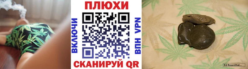 Купить наркотик аптеки Абдулино Кокаин  Конопля  Мефедрон  Гашиш 