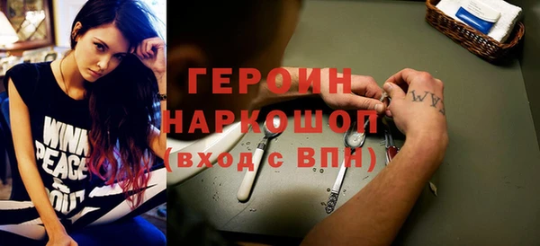 соль курить ск Абинск