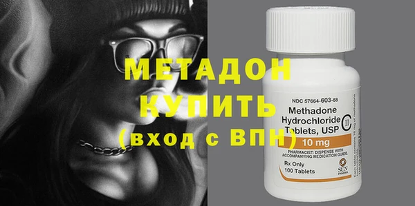 прущий лед Абаза