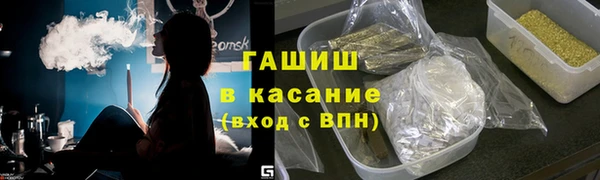 каннабис Абдулино