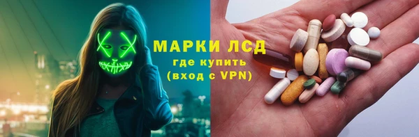 каннабис Абдулино