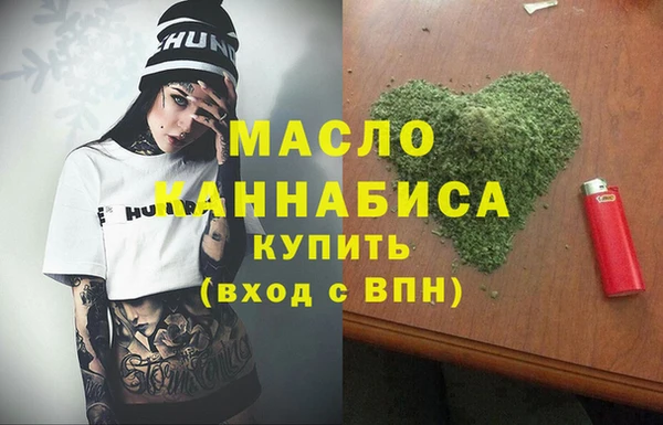 прущий лед Абаза