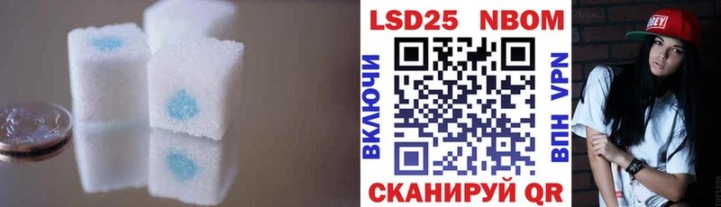 ЛСД экстази кислота  блэк спрут ССЫЛКА  Абдулино 