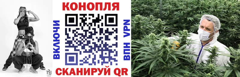 Марихуана LSD WEED  Абдулино 